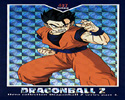 gohan_1.jpg